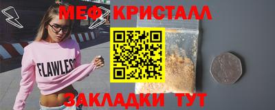 герыч Краснознаменск