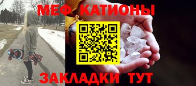 герыч Краснознаменск