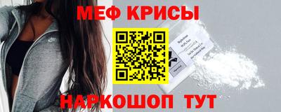 герыч Краснознаменск