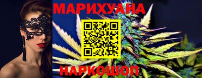 круглые Краснокаменск