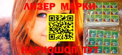 герыч Краснознаменск