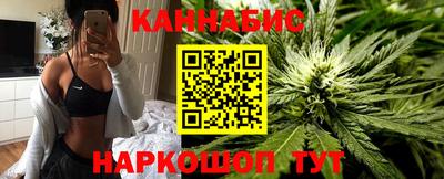 герыч Краснознаменск