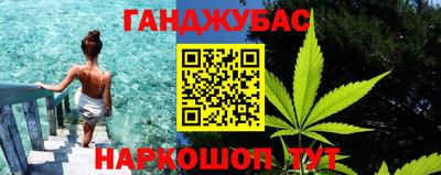 круглые Краснокаменск