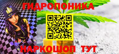 герыч Краснознаменск
