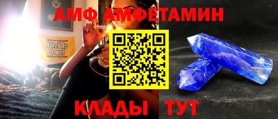 крисы Краснодар