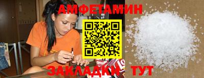 герыч Краснознаменск
