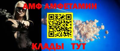 круглые Краснокаменск