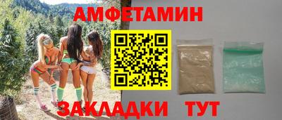 круглые Краснокаменск