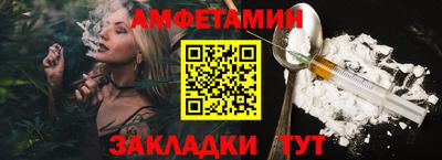 крисы Краснодар