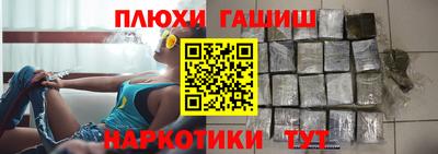 круглые Краснокаменск