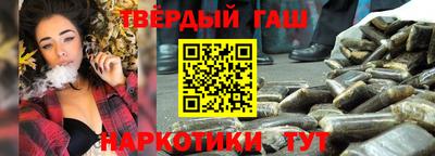 герыч Краснознаменск