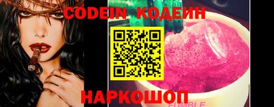 герыч Краснознаменск