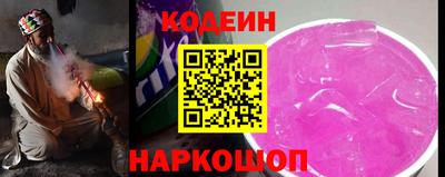 герыч Краснознаменск