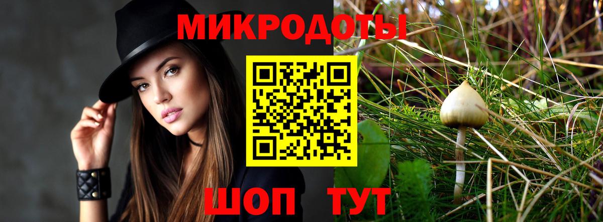 Карпинск  Вход с VPN  Каннабис  Меф МЯУ МЯУ   ГАШ  COCAIN  МДМА 