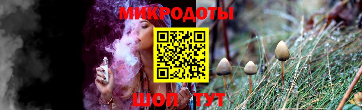 купить наркотики сайты  Галлюциногенные грибы Psilocybine cubensis  Псилоцибиновые грибы мухоморы  Вход с VPN  Карпинск 